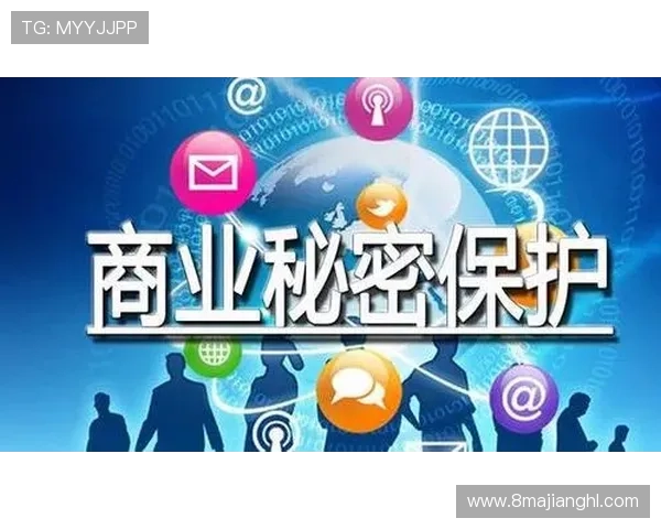 PA官网的安全性与用户隐私保护措施