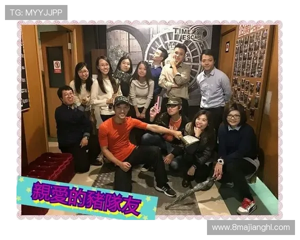 PA真人：打破地域限制的全新社交方式